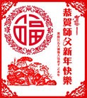 ֹ,󷨵ӹףʦ(23)
