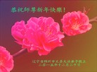 ֹ,ݴ󷨵ӹףʦ(21)
