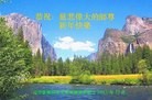 ֹ,ݴ󷨵ӹףʦ(18)
