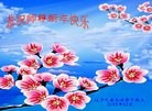 ֹ,ݴ󷨵ӹףʦ(18)
