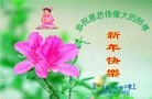 ֹ,ݴ󷨵ӹףʦ(18)
