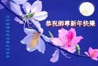 ֹ,ʡ󷨵ӹףʦ(32)
