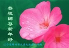 ֹ,ʡ󷨵ӹףʦ(32)
