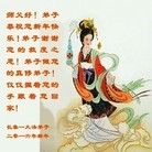 Published on 12/31/2015 ���ֹ�,��½�󷨵��ӹ�ףʦ���������(32��)
