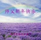 Published on 12/29/2015 ���ֹ�,��½�󷨵��ӹ�ףʦ���������(35��)
