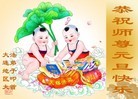 ֹ,󷨵ӹףʦ(24)
