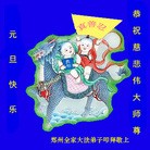 Published on 12/29/2015 ���ֹ�,��½�󷨵��ӹ�ףʦ���������(35��)
