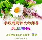 Published on 12/29/2015 ���ֹ�,��½�󷨵��ӹ�ףʦ���������(36��)
