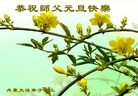 ֹ,󷨵ӹףʦ(26)
