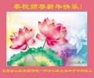 ֹ,󷨵ӹףʦ(28)
