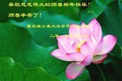 ֹ,󷨵ӹףʦ(24)
