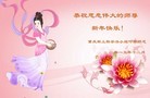 ֹ,󷨵ӹףʦ(24)
