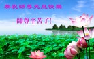 ֹ,󷨵ӹףʦ(22)
