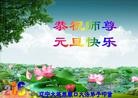 ֹ,󷨵ӹףʦ(24)
