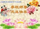 ֹ,󷨵ӹףʦ(24)
