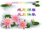ֹ,󷨵ӹףʦ(24)
