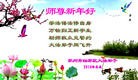 ֹ,մ󷨵ӹףʦ(20)
