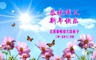 ֹ,մ󷨵ӹףʦ(20)

