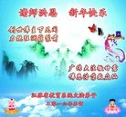 Published on 12/30/2015 ���ֹ�,����ϵͳ�󷨵��ӹ�ףʦ�������(22��)
