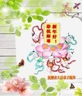 ֹ,󷨵ӹףʦ(26)
