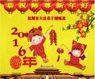 ֹ,󷨵ӹףʦ(26)
