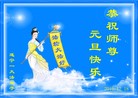 ֹ,Ĵ󷨵ӹףʦ(23)
