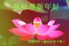 ֹ,ϴ󷨵ӹףʦ(24)
