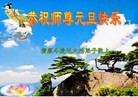 ֹ,󷨵ӹףʦ(26)
