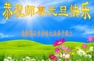 ֹ,󷨵ӹףʦ(26)

