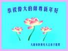 ֹ,󷨵ӹףʦ(21)
