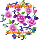 Published on 12/30/2015 ���ֹ�,����ҵ�󷨵��ӹ�ףʦ���������(31��)
