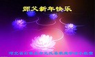 ֹ,ʯׯ󷨵ӹףʦԪ(26)

