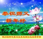 Published on 12/30/2015 ���ֹ�,����ҵ�󷨵��ӹ�ףʦ���������(28��)
