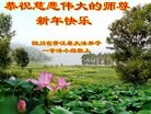 ֹ,Ĵ󷨵ӹףʦ(28)
