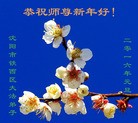 ֹ,ʡ󷨵ӹףʦ(32)
