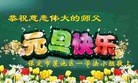 ֹ,󷨵ӹףʦ(26)
