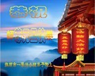 ֹ,󷨵ӹףʦ(26)
