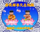 ֹ,󷨵ӹףʦ(26)
