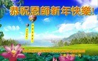 ֹ,󷨵ӹףʦ(26)
