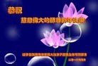 ֹ,󷨵ӹףʦ(26)
