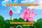 ֹ,󷨵ӹףʦ(26)
