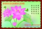 ֹ,ʯׯ󷨵ӹףʦ(28)
