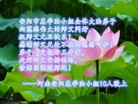 ֹ,ϴ󷨵ӹףʦ(24)
