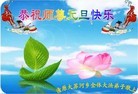 ֹ,󷨵ӹףʦ(21)
