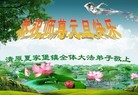 ֹ,󷨵ӹףʦ(21)
