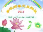 ֹ,󷨵ӹףʦ(21)
