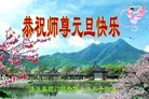 ֹ,󷨵ӹףʦ(21)

