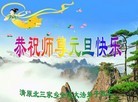 ֹ,󷨵ӹףʦ(21)
