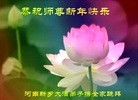 ֹ,ϴ󷨵ӹףʦ(24)
