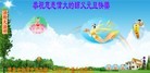 ֹ,󷨵ӹףʦ(21)

